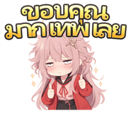 838721189