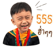 838721219