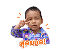 838721676