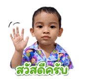 838721677
