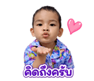 838721681