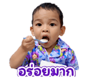 838721687