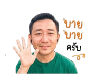 838722100