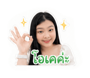 838722310