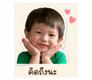 838722378