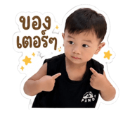 838722436