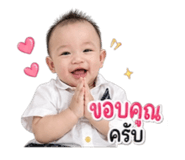 838722530