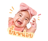 838722548