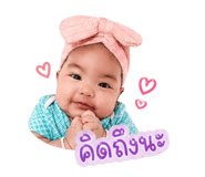 838722554