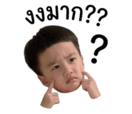 838722918
