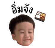 838722931