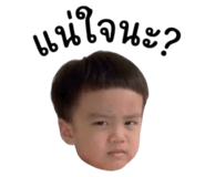 838722933