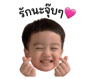 838722935