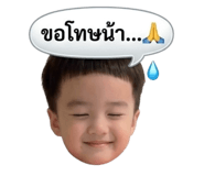838722944