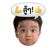 838722947