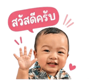 838723441