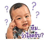 838723448
