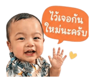 838723456