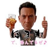 838723856