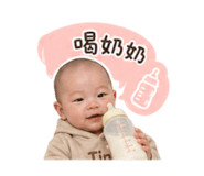 838723943