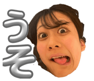 838724020