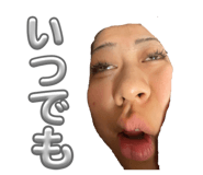 838724022