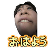 838724024