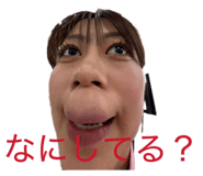838724028