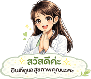 838724113