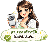 838724115