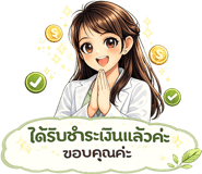 838724116