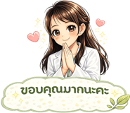 838724117