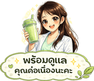 838724122