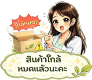 838724124