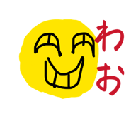 838724141