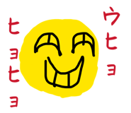 838724142
