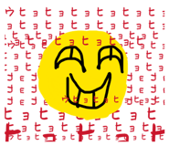 838724143