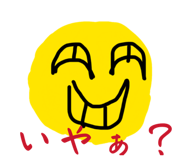 838724148