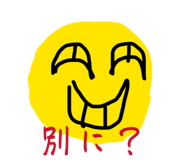 838724149