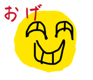 838724152