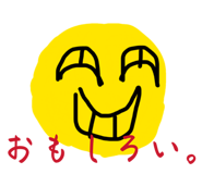 838724159