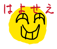 838724162