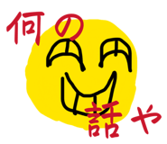 838724165