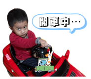 838724904