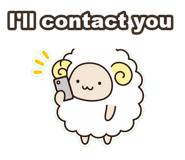 838725525