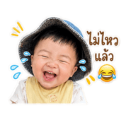 838726317