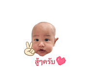 838726584