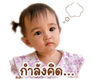 838726804