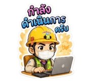 838726853