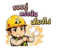 838726864